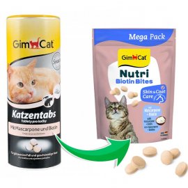 GimCat Nutri Biotin Bites Skin & Coat Care лакомство для кожи и шерсти кошек МАСКАРПОНЕ и БИОТИН