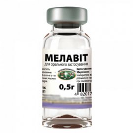 Мелавит Иммуномодулятор для животных