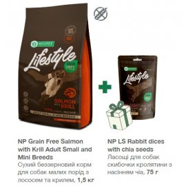 Natures Protection Lifestyle GRAIN FREE ADULT SALMON & KRILL корм для собак малых и мини пород ЛОСОСЬ и КРИЛЬ