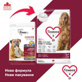 1st Choice (Фест Чойс) SENIOR ALL BREED (СЕНЬОР) корм для собак від 7 років