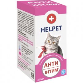 Ветсинтез Helpet Анти Интим суспензия для регуляции половой активности для котов и кошек