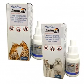 AnimAll VetLine AntiSex суспензия для регуляции половой активности у собак и кошек