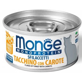 Monge Cat Monoprotein Flakes of Turkey & Carrots монопротеиновый влажный корм для кошек, мясные хлопья ИНДЕЙКА и МОРКОВЬ