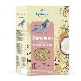 Природа Папужка Йод + Кокос - Корм для волнистых попугаев, 500 г