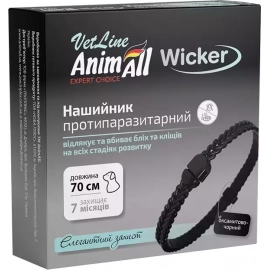 AnimAll VetLine Wicker ошейник от блох и клещей для собак и кошек, бархатно-черный