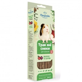 Природа Трав'яні снеки для гризунів ЯБЛУКО І БУРЯК