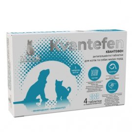 Modes Kvantefen антигельминтные таблетки для кошек и собак ВКУС ГОВЯДИНЫ