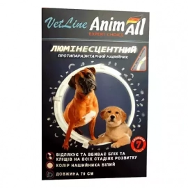 AnimAll VetLine Люми люминисцентный ошейник от блох и клещей для собак и кошек, прозрачный