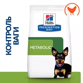 Hill's Prescription Diet Canine Metabolic Weight Management Mini корм для собак мини пород для контроля и снижения веса КУРИЦА