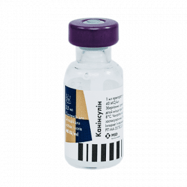 MSD Caninsulin (Канінсулін) суспензія для лікування цукрового діабету у собак та котів