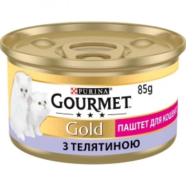 Gourmet Gold (Гурмет Голд) паштет з телятиною для кошенят Gourmet Gold (Гурмет Голд) паштет з телятиною для кошенят