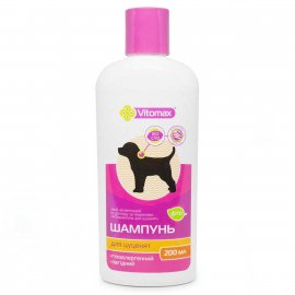 Vitomax Фито шампунь без слез для щенков