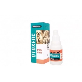 ЗооХелс ОтоХелс краплі вушні проти отиту у тварин