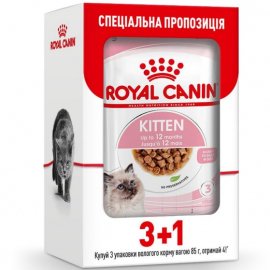 Royal Canin KITTEN INSTINCTIVE in GRAVY влажный корм для котят в возрасте 4-12 месяцев
