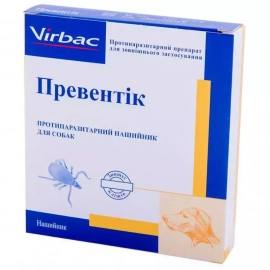 Virbac Preventic (ПРЕВЕНТИК) ошейник для собак против иксодовых и демадекозных клещей