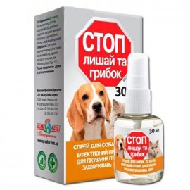 O.L.KAR Стоп Лишай і Грибок спрей для лікування грибкових захворювань шкіри у собак та котів