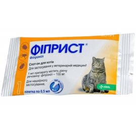 Krka FIPRIST SPOT-ON (ФІПРИСТ ВІД БЛОХ І КЛІЩІВ) краплі на холку для котів