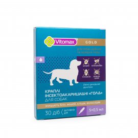 Vitomax Gold Інсектоакарицидні краплі на холку проти бліх, вошей, кліщів та власоїдів для собак