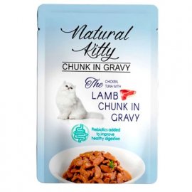 Natural Kitty Chunk in Gravy Chicken, Tuna & Lamb влажный корм для кошек, кусочки в соусе, КУРИЦА, ТУНЕЦ И ЛЕГКИЕ ЯГНЕНКА