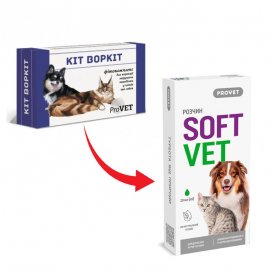 ProVET Soft Vet (Кіт Воркіт) краплі для зниження збудження і корекції поведінки у собак та котів