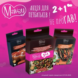 Mavsy Rafined jerky набор лакомств для собак №6