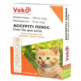 Veko Ассурити Плюс спот-он капли от блох, клещей и гельминтов для кошек