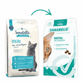 Bosch Sanabelle Care DENTAL сухой корм для кошек для профилактики заболеваний полости рта