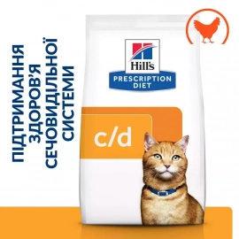 Hill's Prescription Diet c/d Multicare Urinary Care корм для кошек с курицей