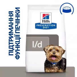 Hill's Prescription Diet l/d Liver Care корм для собак