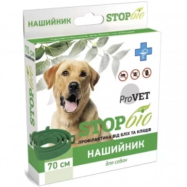 ProVet StopBio (СтопБио) ошейник от блох и клещей для собак крупных пород