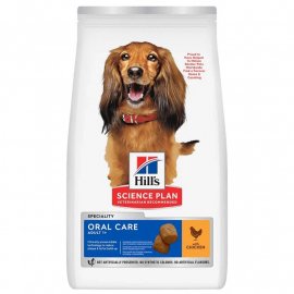Hill's Science Plan Adult Oral Care Medium Chicken сухий корм для профілактики зубного нальоту у собак середніх порід, КУРКА