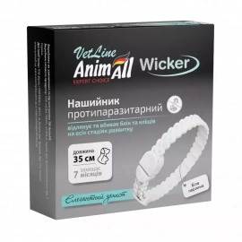 AnimAll VetLine Wicker нашийник від бліх та кліщів для собак та котів, біла перлина