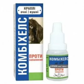 УкрЗооВетПромПостач Комбихелс противовоспалительные капли для глаз и ушей собак и кошек