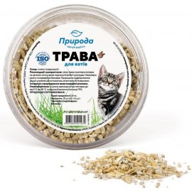 Травка для проращивания для кошек Травка для проращивания для кошек