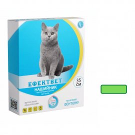 Ветсинтез Эффектвет Color ошейник от блох и клещей для кошек, зеленый