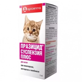 Apicenna ПРАЗИЦИД ПЛЮС суспензия для котят от глистов Apicenna ПРАЗИЦИД ПЛЮС суспензия для котят от глистов