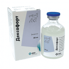 MSD Dexafort (Дексафорт) кортикостероїд для тварин