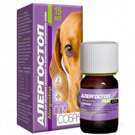 O.L.KAR Аллергостоп суспензия для собак при лечения воспалительных и аллергических заболеваний кожи