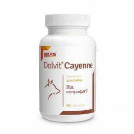 Dolfos (Дольфос) DOLVIT CAYENNE (ДОВВІТ КАЄН ВІД КОПРОФАГІЇ) харчова добавка для собак