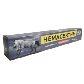 Немасектин протигельмінтна паста-шприц для коней