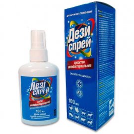 O.L.KAR Дезі Cпрей протигрибковий аерозоль для тварин