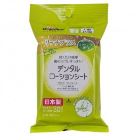 DoggyMan Dental Care Wipes серветки для догляду за зубами собак і котів