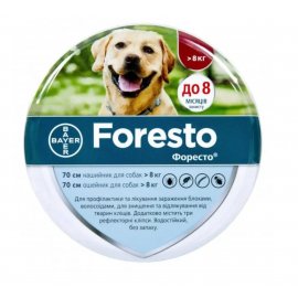 Bayer Foresto (Форесто) - Нашийник від кліщів, бліх, вошей та власоїдів для собак вагою більше 8 кг, захист 8 місяців