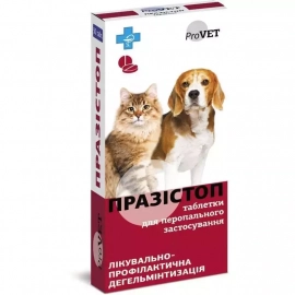 ProVet ПразиСтоп таблетки от глистов для собак и кошек ProVet ПразиСтоп таблетки от глистов для собак и кошек