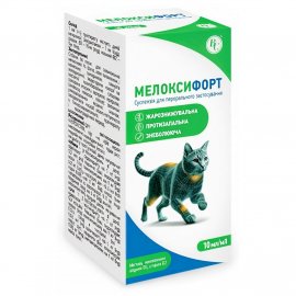 Ветсинтез Мелоксифорт противовоспалительная и жаропонижающая суспензия для кошек и собак