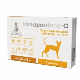 Modes Квадромидас-C таблетки от блох, клещей и гельминтов для кошек