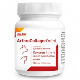 Dolfos ArthroCollagen Mini витаминный комплекс для укрепления опорно-двигательного аппарата кошек и собак малых пород