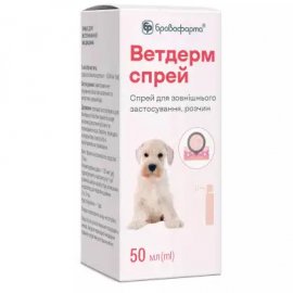 Бровафарма Ветдерм спрей при воспалительных и аллергических дерматозах для собак