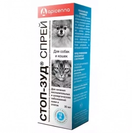 Apicenna СТОП-ЗУД СПРЕЙ для собак и кошек - для лечения заболеваний кожи, 30 мл