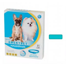 Ветсинтез Ефектвет Color нашийник від бліх і кліщів для собак, бірюзовий